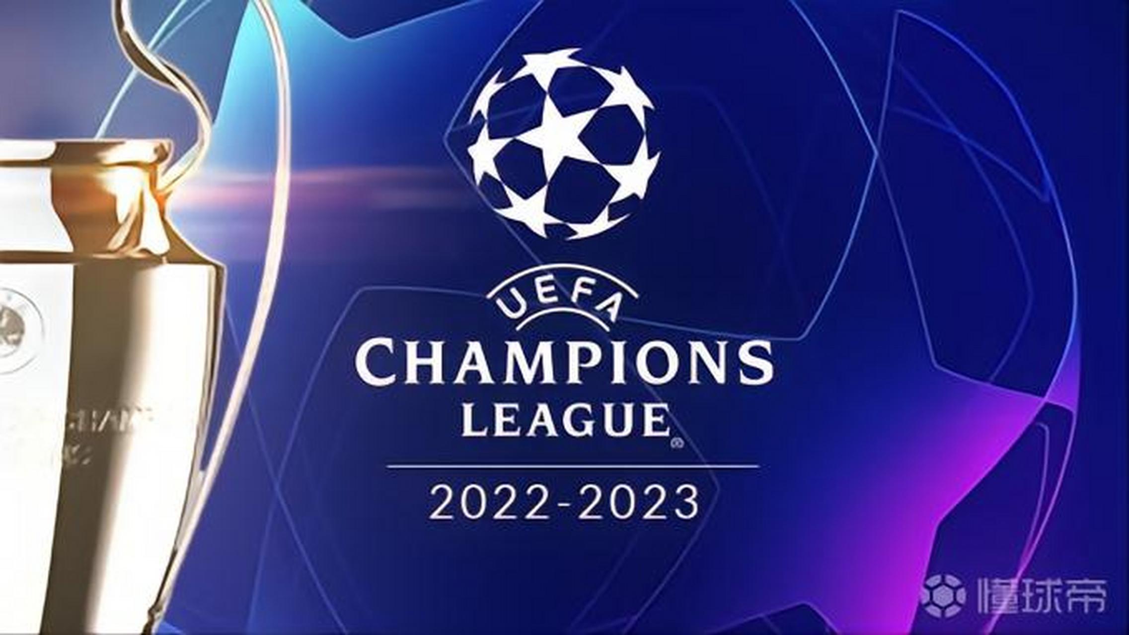 和两队才华 和两队才华